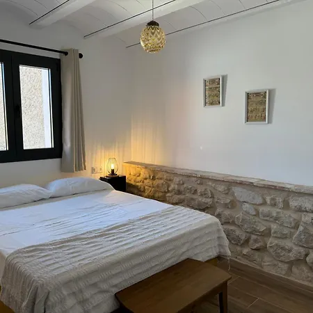 Casa Don Pelayo Boutique & Cafe Valderrobres